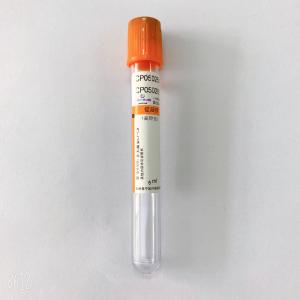 Wholesale Immunological Test Serum Blood Collection Tubes CE ISO 13485 Certificated from china suppliers