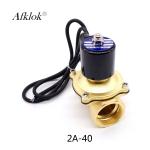 Brass 1Mpa Normally Closed 1.5 Inch Water Solenoid Valve DC 24V