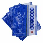 magnetic traumatic injury treatment herbal patch Magnetic plaster fracture
