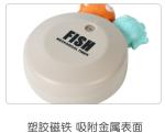 Fish Magic ABS Material Kitchen Mechanical Timer Without Battery