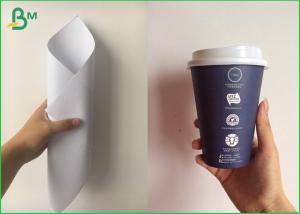 Wholesale One Side Coated Kraft Liner Paper Board , 200gsm 230gsm White Card Paper from china suppliers
