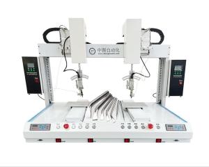 China Effortless Soldering Our Automatic Soldering Machine for Fast and Accurate Welding Results on sale
