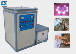 Wholesale 60kw Electric Induction Quenching Equipment For Gear Hardening Easy Install from china suppliers