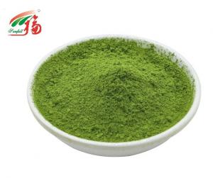 Wholesale 300 Mesh Matcha Green Tea Powder Extract For Food And Beverage from china suppliers