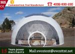 Color Optional Geodesic Dome Sun Shade Beach Tent With 850 Gsm PVC Coated Fabric