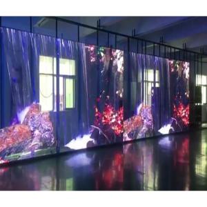 Wholesale High Definition LED Grille Screen No Noise 500mmX1000mmX75mm Wide View Angle from china suppliers