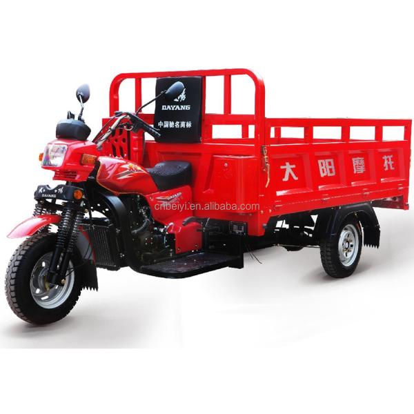 Chongqing Made 200CC 175cc Motorcycle Truck 3-Wheel Tricycle for Open Body Type
