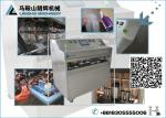 Bagged Egg Tofu | Grass Jelly Filling machine | Sealing machine