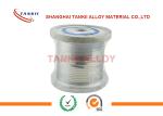 Heating Element Electric Resistance Wire 0.01 - 2mm For Power Resistor