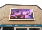 1R1G1B P10 7000mcd SMD3535 Outdoor LED Advertising Screen