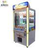 Buy cheap Amusement Redemption Prize Arcade Machine With Bill Acceptor 2 Buyers from wholesalers
