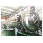 Integral Vacuum Freeze Dryer Industrial Lyophilization Machine Tray Type