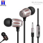 Flat Cable 103dB Metal Wired Earphones Deep Bass With Microphone