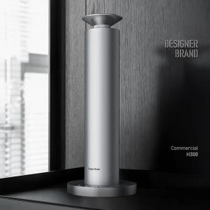 China 2023 High Quality Designer Design Scent Diffuser 100ML Capacity Aluminum Waterless Oil Diffuser Floor-mounted Scent Diffuser on sale