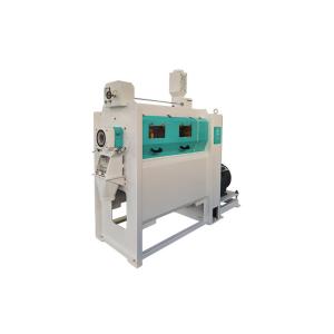 Wholesale High Efficiency Emery Roller Rice Mill Equipment 2T/H 3T/H 22KW from china suppliers