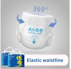 Wholesale Customized disposable premium baby diaper pull up pants wholesale mamufacture from china suppliers