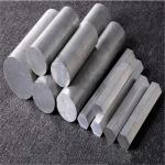 High quality Aluminium round bar 100mm 125mm 128mm 130mm 150mm 6005 6060 6061