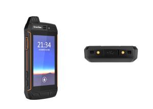 Wholesale 128GB Rugged Two Way Radios from china suppliers