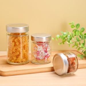 Wholesale Screw Lid Glass Storage Jars Wide Mouth Glass Bottles Containers from china suppliers
