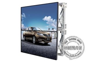 Wholesale 1.7mm Bezel Digital Signage Video Wall Front Maintenance Bracket 55 Inch Samsung Original from china suppliers