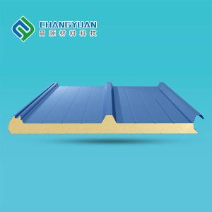 Wholesale Energy Savings PU Sandwich Roof Panel Sandwich Panel Polyurethane 200mm from china suppliers