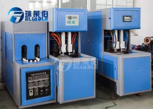 Wholesale Drinking Water Bottle Stretch Blow Molding Machine 800 BPH High Speed from china suppliers