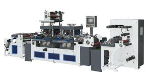 Wholesale SR-450G Automatic High Speed hot stamping die cutting machine 80m/min from china suppliers