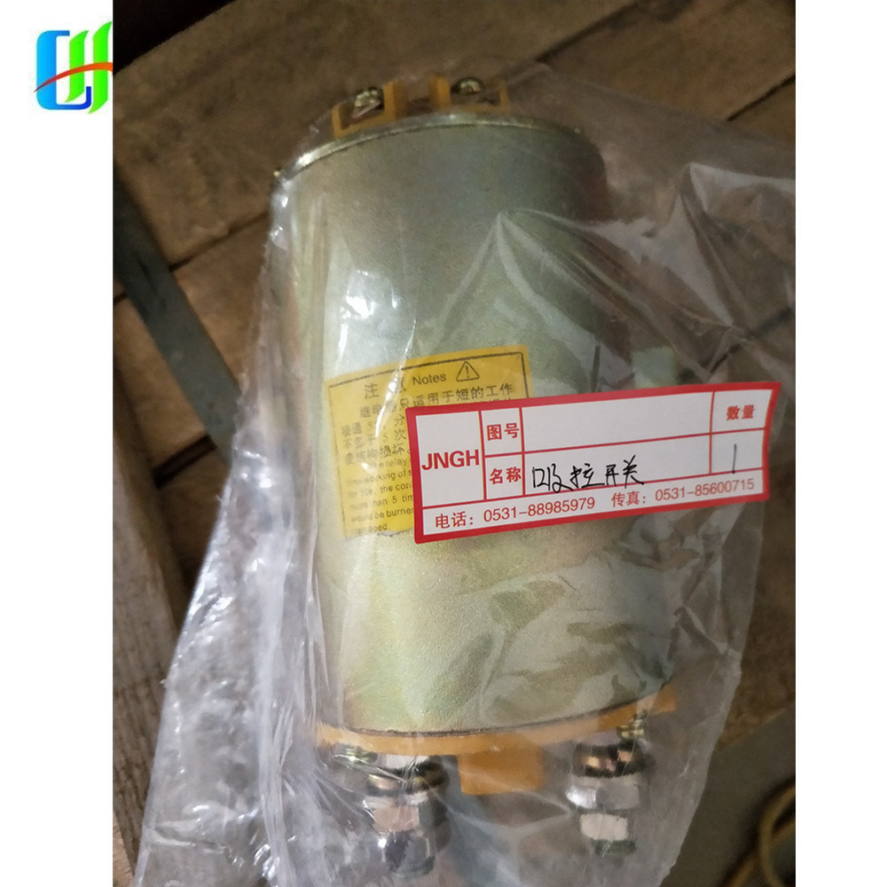 Woodward Digital Actuator Jichai Engine Generator