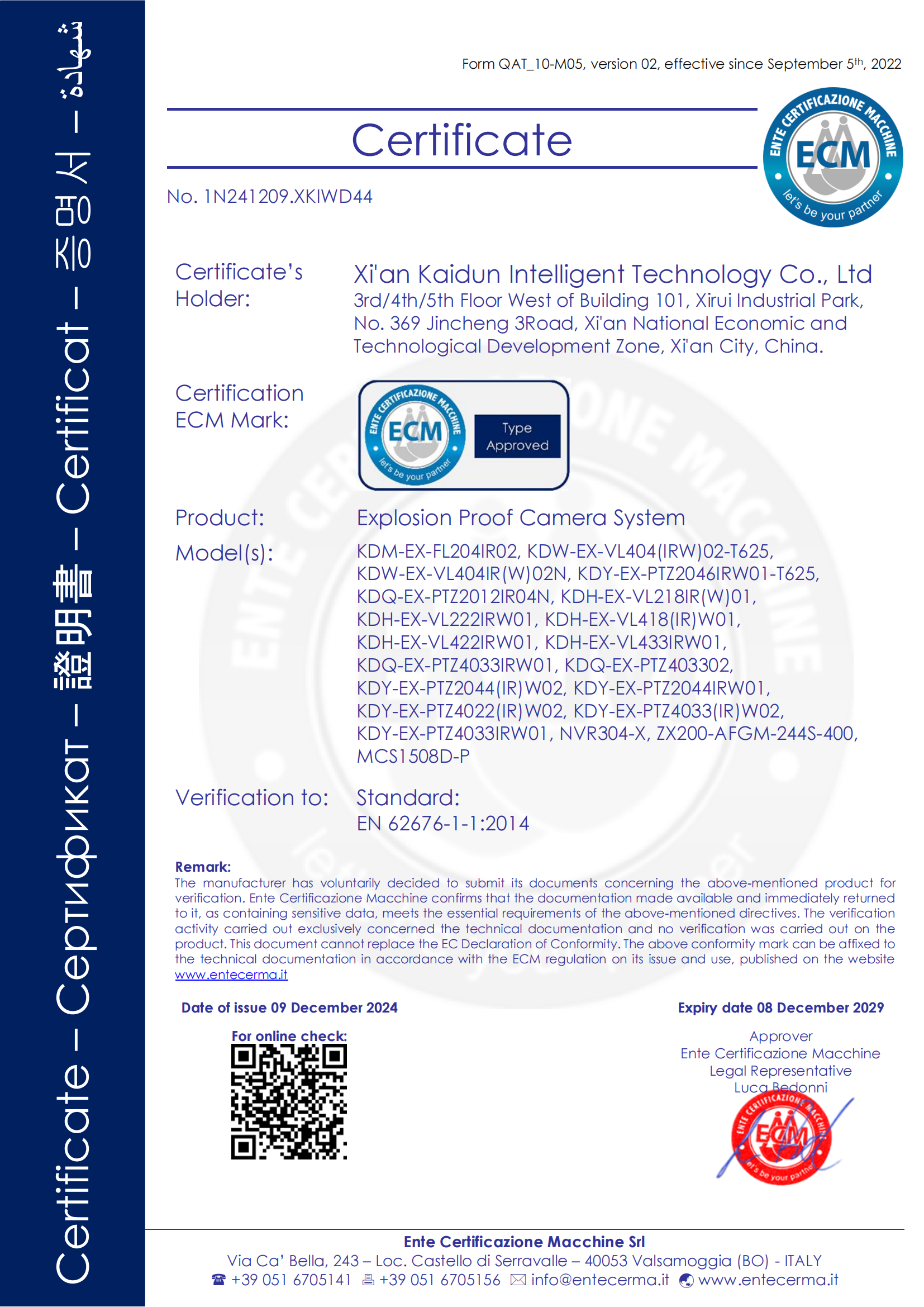 Hazardous Area Explosion Proof Anti-Corrosion IR Bullet Analogue Camera