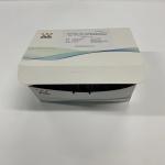 Estradiol (E2) Rapid Quantitative Test (Fluorescence Immunoassay) By Wwhs