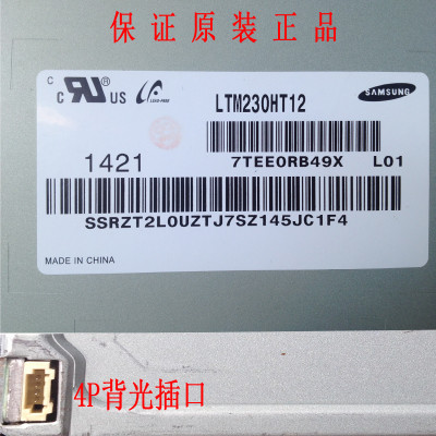 Samsung 20 Inch Widescreen LCD Computer Monitors 1600*900 Pixels 30 Pin LTM200KT12