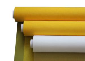Wholesale Yellow Polyester Screen Mesh Alkaline Resistant High Elongation Robust from china suppliers