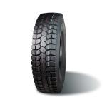 11.00R20 18pr China top brands aulice all steel radial heavy duty truck Tyre
