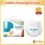 Ergonomic design comfortable and fit disposable baby pant diaper