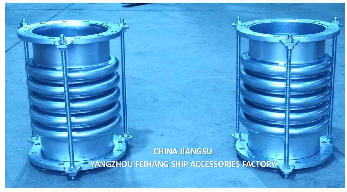 China Supplying Expansion Joints & Stainless Steel Bellows Expansion Joints AS350-5 GB/T12522