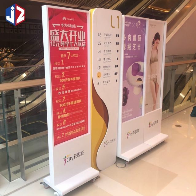 Shopping Mall Wayfinding Signage High Brightness Illuminated Sign Board