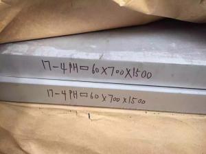 Wholesale AISI 630 Stainless Steel Sheet Plate 17-4PH 1.4542 Cold Rolled Strip Coil from china suppliers