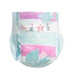 Disposable Diapers Stock Lot Blank Pe Film Baby Diaper for 27 to 40 lbs