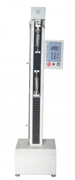 Quality MINI Desktop Economic Universal Tensile Compression StrengthTester Testing Machine for sale