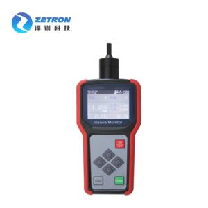 Wholesale Electrochemical Method Accurate Portable Ozone Meter Light Sound Alarm from china suppliers