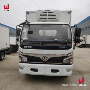 Wholesale CCC Manual Freezer Box Truck 10t Small Reefer Van from china suppliers