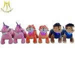 Hansel coin operated animal ride for mall no coins pet zoo electric ride on