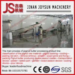 Wholesale peanut butter making machine/ginger garlic paste making machine from china suppliers