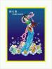 shanghai fartex imp. & exp. co., ltd. Certifications