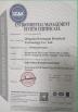 Qingdao Kerongda Tech Co.,Ltd. Certifications
