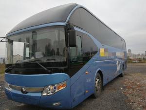 Wholesale Stronger Frame Yutong Used Diesel Bus / 53 Seats Used AC Coach Bus With LHD / RHD from china suppliers