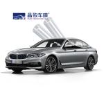 Ultra Soft Clear Vinyl Wrap For Cars Moistureproof Harmless 150μM