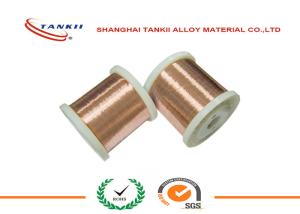 Wholesale Household Appliances 0.03mm Silicon Bronze Alloy Wire Bright Surface from china suppliers