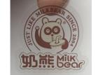 Transparent Custom Product Labels Circle Shape Durable Flexible For Cosmetics