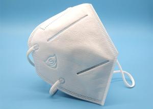 Wholesale Medical Protective Health Face Mask Disposable N95 Respirator 4 Layer from china suppliers